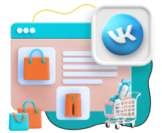 Нейросети и VK-магазин  - КИБЕРшкола программирования для детей, компьютерные курсы для школьников, начинающих и подростков - KIBERone г. Соколиная гора