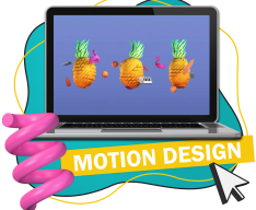 Motion Design - КИБЕРшкола программирования для детей, компьютерные курсы для школьников, начинающих и подростков - KIBERone г. 