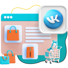 Нейросети и VK-магазин  - КИБЕРшкола программирования для детей, компьютерные курсы для школьников, начинающих и подростков - KIBERone г. Соколиная гора