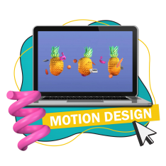 Motion Дизайн - КИБЕРшкола программирования для детей, компьютерные курсы для школьников, начинающих и подростков - KIBERone г. Соколиная гора