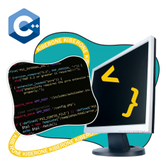 Программирование на С++. Сможет каждый! - КИБЕРшкола программирования для детей, компьютерные курсы для школьников, начинающих и подростков - KIBERone г. Соколиная гора