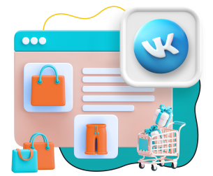 Нейросети и VK-магазин  - КИБЕРшкола программирования для детей, компьютерные курсы для школьников, начинающих и подростков - KIBERone г. Соколиная гора