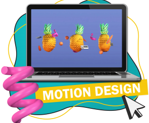 Motion Design - КИБЕРшкола программирования для детей, компьютерные курсы для школьников, начинающих и подростков - KIBERone г. 