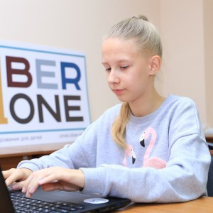 В Омске состоялось открытие школы KiberOne ! - КИБЕРшкола программирования для детей, компьютерные курсы для школьников, начинающих и подростков - KIBERone г. 